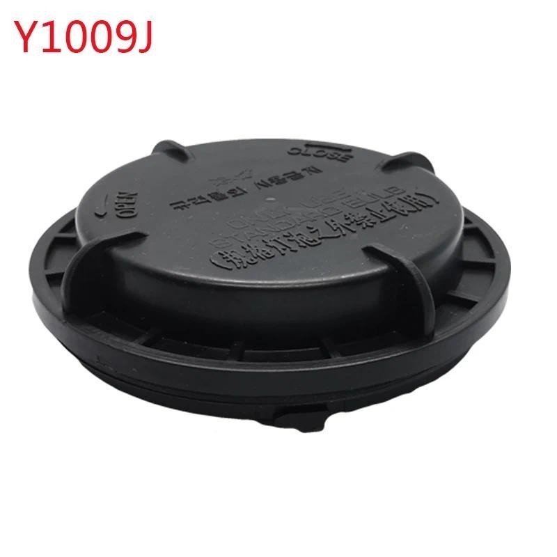 Dành Cho Xe LEXUS Gs 450 GS300 gs350 G 430 GS460 GS450 Đèn Pha Ô Tô Bụi Vỏ Bóng Đèn LED Nối Dài Cắm 