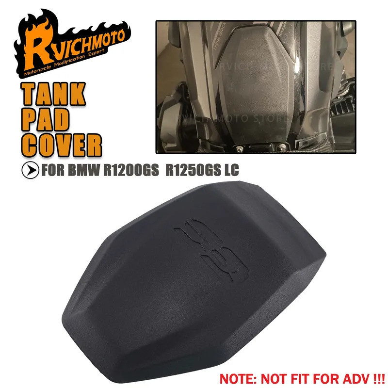 GS1200 R 1200 1250 R1200 R1250 GS 1200GS 1250GS Xe Máy Khí Nhiên Liệu Dầu Miếng Lót Bảo Vệ Vỏ Bảo Vệ