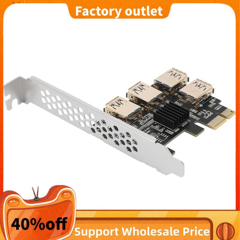 Bảng điều hợp PCIe Riser 4 cổng mới PCI-E 1x đến 4 USB 3.0 PCI-E Rabbet GPU Riser Extender ETH / Mon