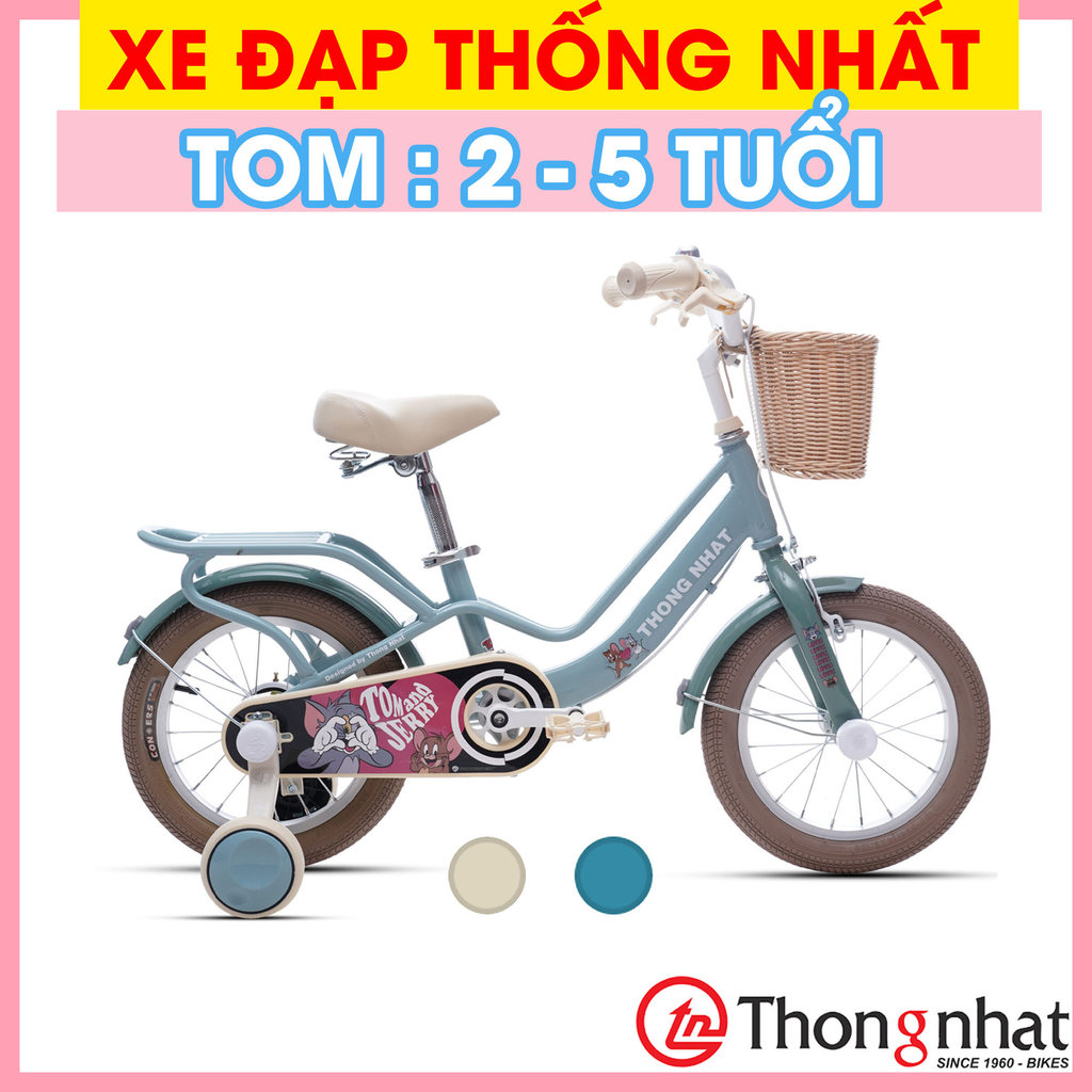 Xe Đạp Thống Nhất Trẻ Em Tom and Jerry Chính Hãng - Tặng Full Phụ Kiện - Chính Hãng