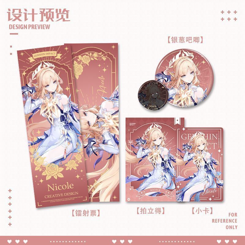 Genshin Impact / Nicole / Nicole Hàng hóa Polaroid Photocard Laser Huy hiệu vé / OIjk