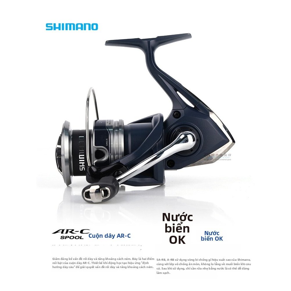 SHIMANO | Máy câu CATANA 2500FD Nhật Bản