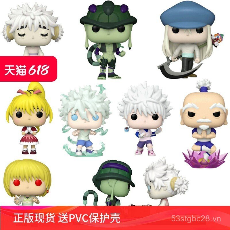 Funko POP Full-Time Hunter HUNTER x HUNTER Chủ tịch Qiya Kate Wheat Xiaojie Hình
