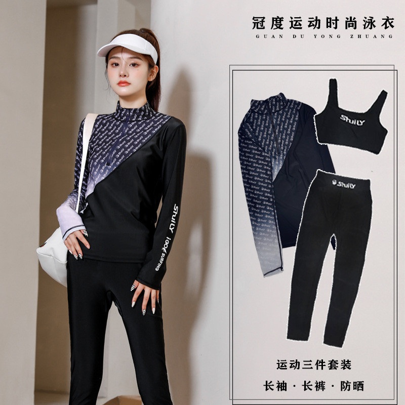 Guandu Đồ Bơi Nữ Bảo Thủ Chia Thể Thao Ba Mảnh Quần Dài Tay Chống Nắng Huấn Luyện Khô Nhanh Lặn