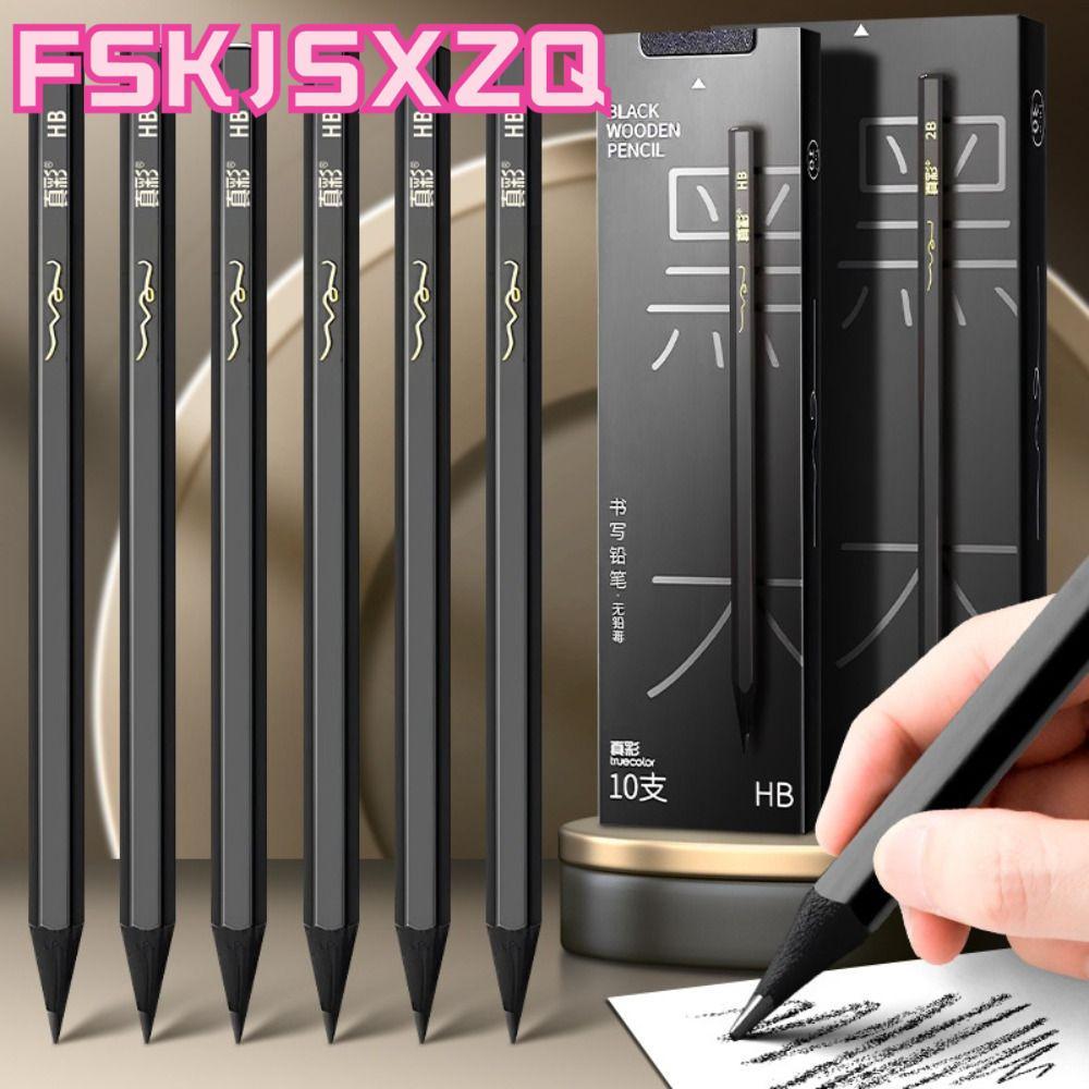FSKJSXZQ 10 / 30 CÁI Bút chì phác thảo, Bút chì than chì chì màu đen HB 2B, Bút chì HB / 2B chất lượ