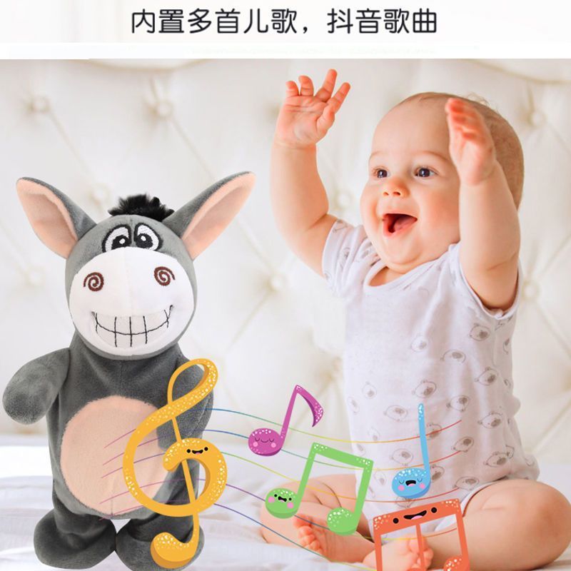 Talking Little Donkey Doll Walking Pig Plush Doll Toy Girl Baby Learn202604011