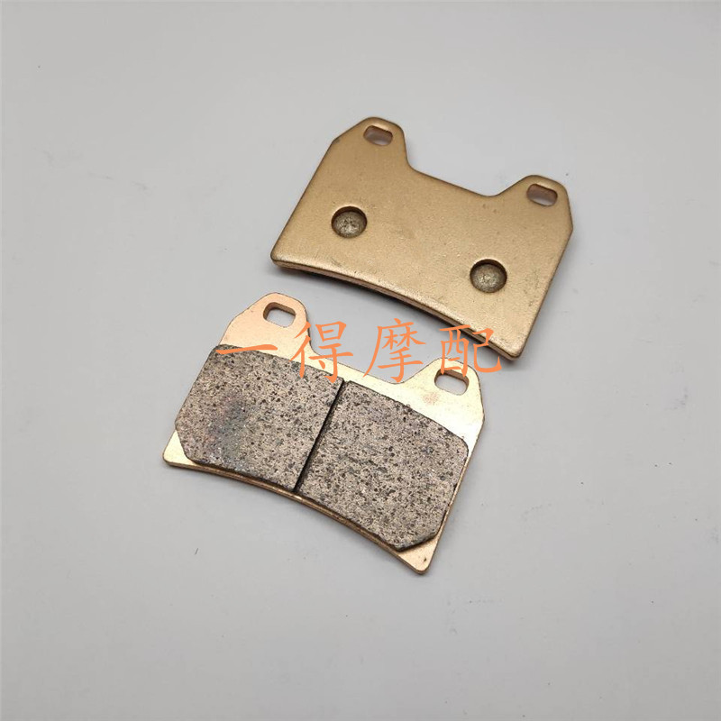 Chunfeng CLX700 Má Phanh Trước Phía Sau Má Phanh 700CL X Má Phanh Đĩa Má Phanh Má Phanh Dầu facaifac