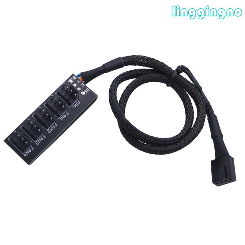 PWM Fan Adapter 5 Way Splitter for 4Pin Computer Motherboards Fan Controller