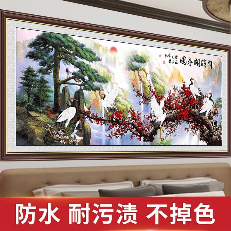 ❥ ❈ ❈ 3D 高 🍎 ❈ ❈ ❈ ❈ ❈ ❈ 🇾 🇾 ❈ ❈ ❈ ❈ ❈ ❈ ❈ ❈ ❈ ❈ ❈ ❈ ❈ Tranh Trung Quốc Mô phỏng in 3D HD tự dính gi