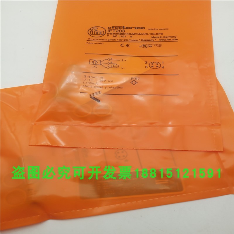 Công tắc tiệm cận cảm ứng IFT203 Đầu nối bốn chân PNP Thông thường Cảm biến mở Cảm biến kim loại Thư