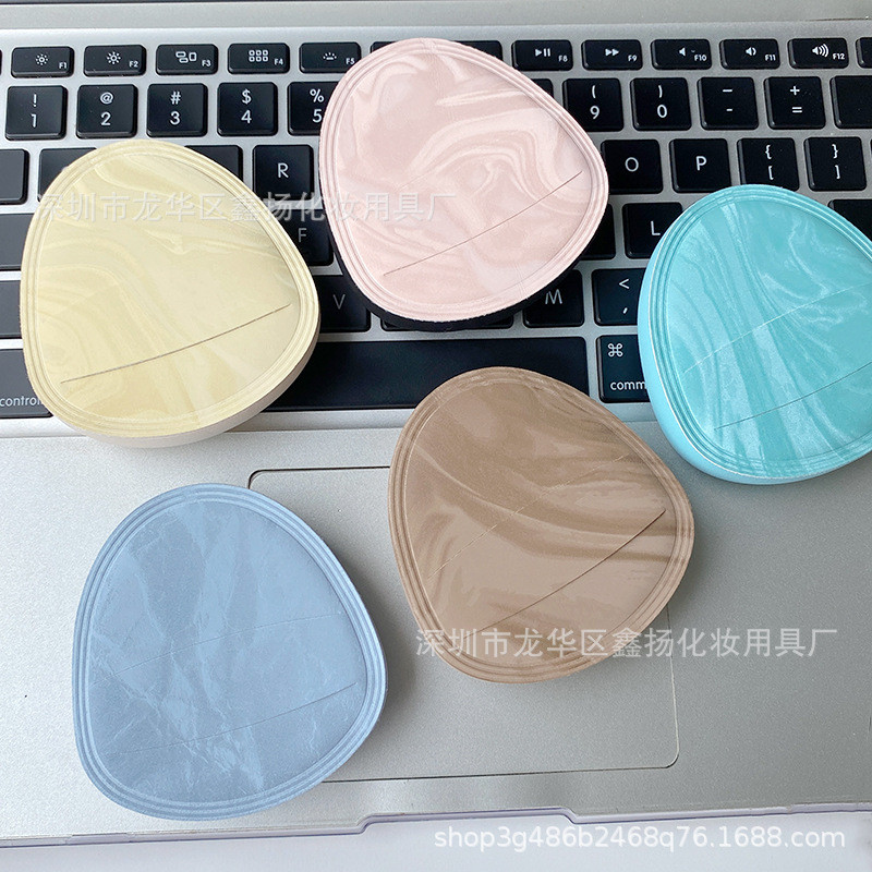 Thâm Quyến Longhua Quận Xinyang Mỹ Phẩm Nhà Máy Marshmallow Puff Che Khuyết Điểm Đệm Không Khí Puff 