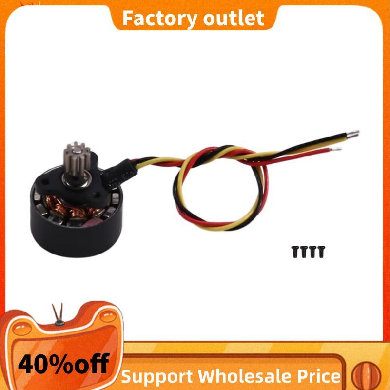 Dành Cho RC Đồ Chơi Trực Thăng Máy Bay Trực Thăng C032 Nâng Cấp Động Cơ Chính Lắp Ráp- Cho RC Đồ Chơ