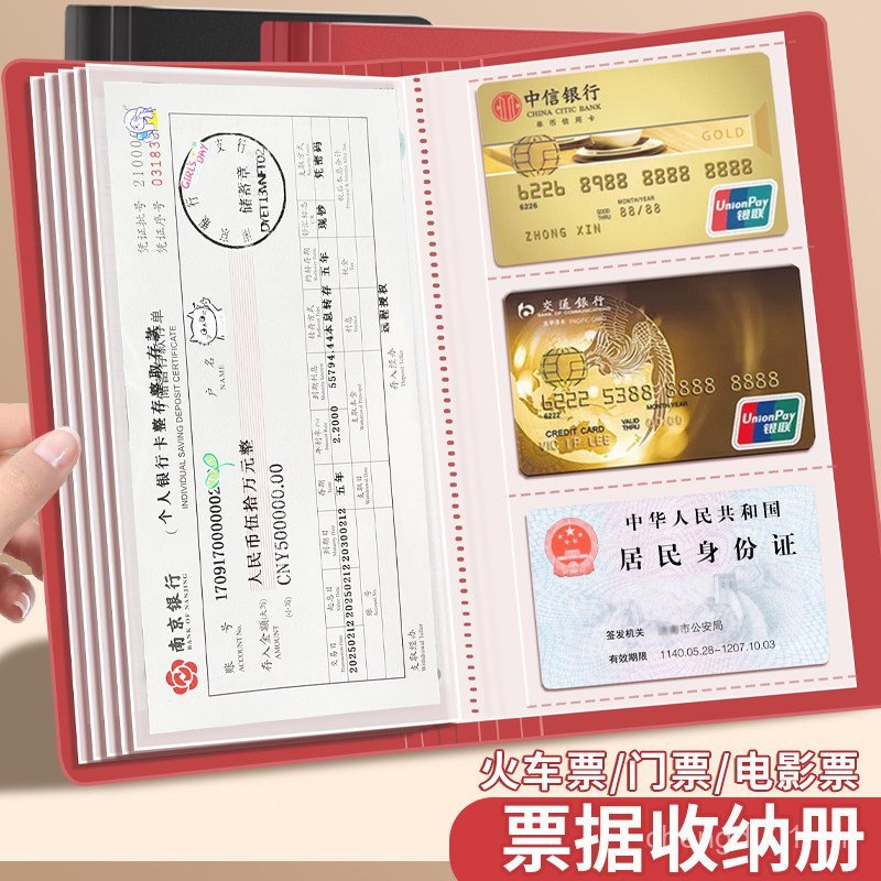 Bộ Sưu Tập Hóa Đơn Sách Đường Sắt Tốc Độ Cao Vé Máy Bay Vé Vé Vé Kẹp Sách Vé Phim Buổi Hòa Nhạc Vé B