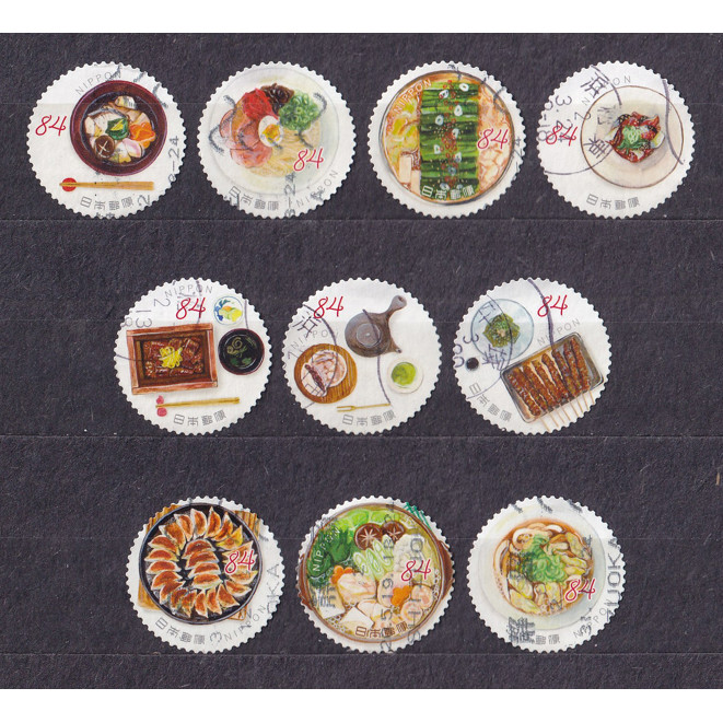 Bộ 10 Tem Bưu Chính Nhật Bản - Ẩm Thực Nhật Bản P1 | Japan - Oishii Nippon Vol.1 84yen 2020 C2442 (1