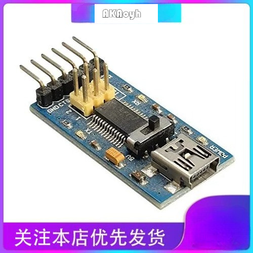 FTDI Basic ❈ ❈ ❥ ❈ USB chuyển TTL FT232 FARDUINO