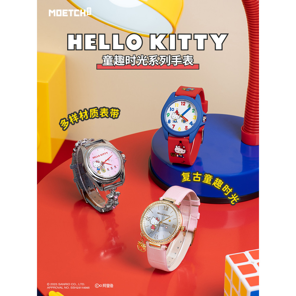 Hellokitty Childlike Time Series Watch Đồng hồ điện tử trẻ em Đồng hồ hoạt hình cho bé kt Cat Anime 