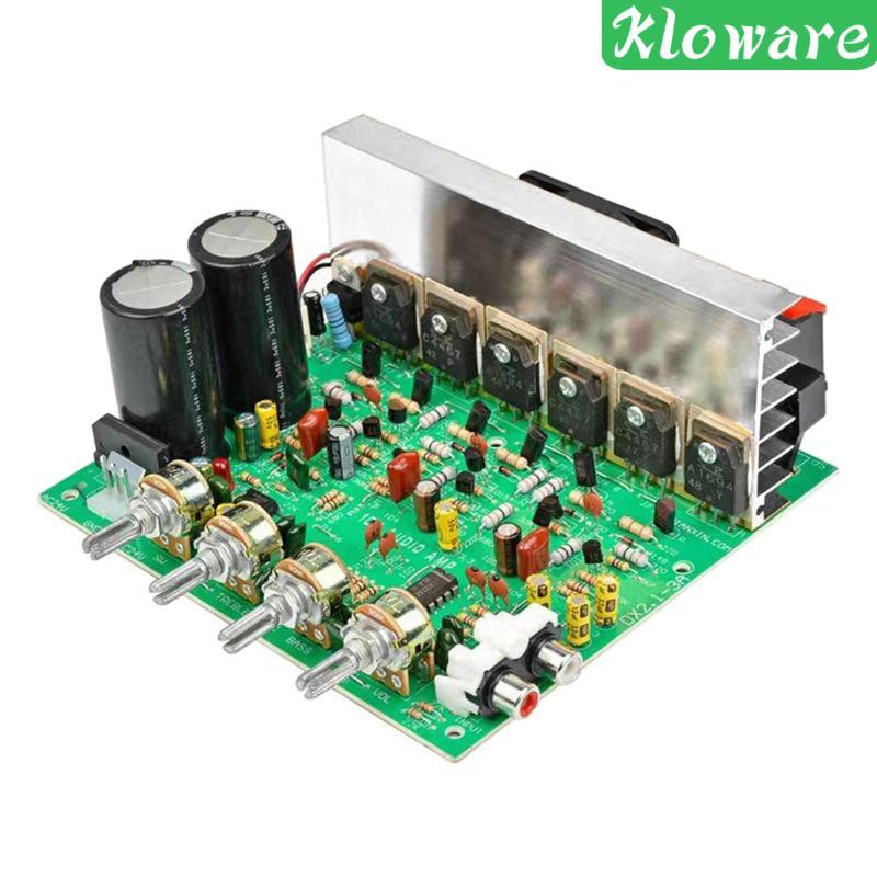 1 Chiếc 200W 2.1 Kênh Loa Siêu Trầm Bảng Âm Thanh Công Suất Cao DIY Mô Đun Mới
