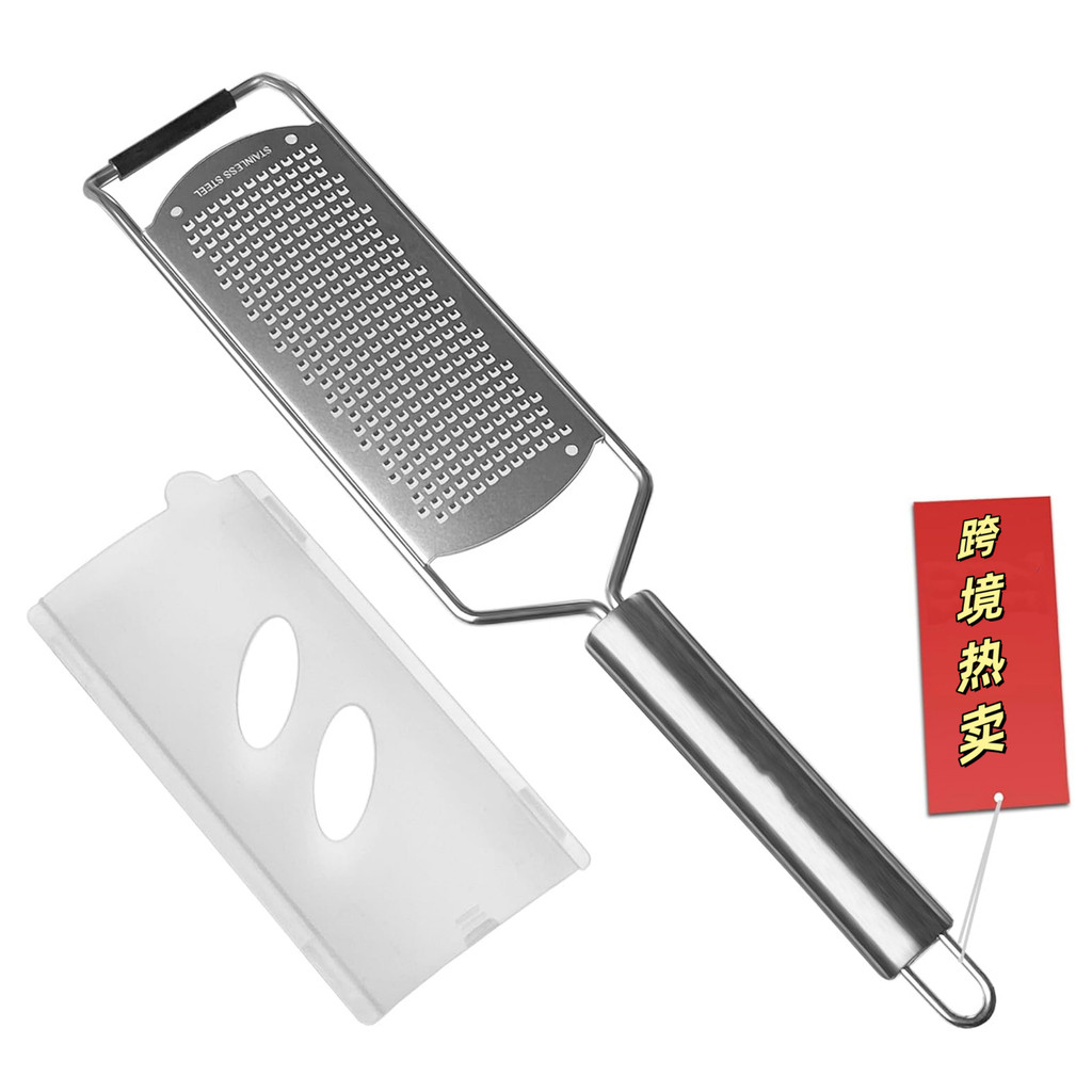 Thép không gỉ Phô Mai Planer Phô Mai Planer Lemon Planer Grater Scraper Chocolate Planer Tiện Ích Nh