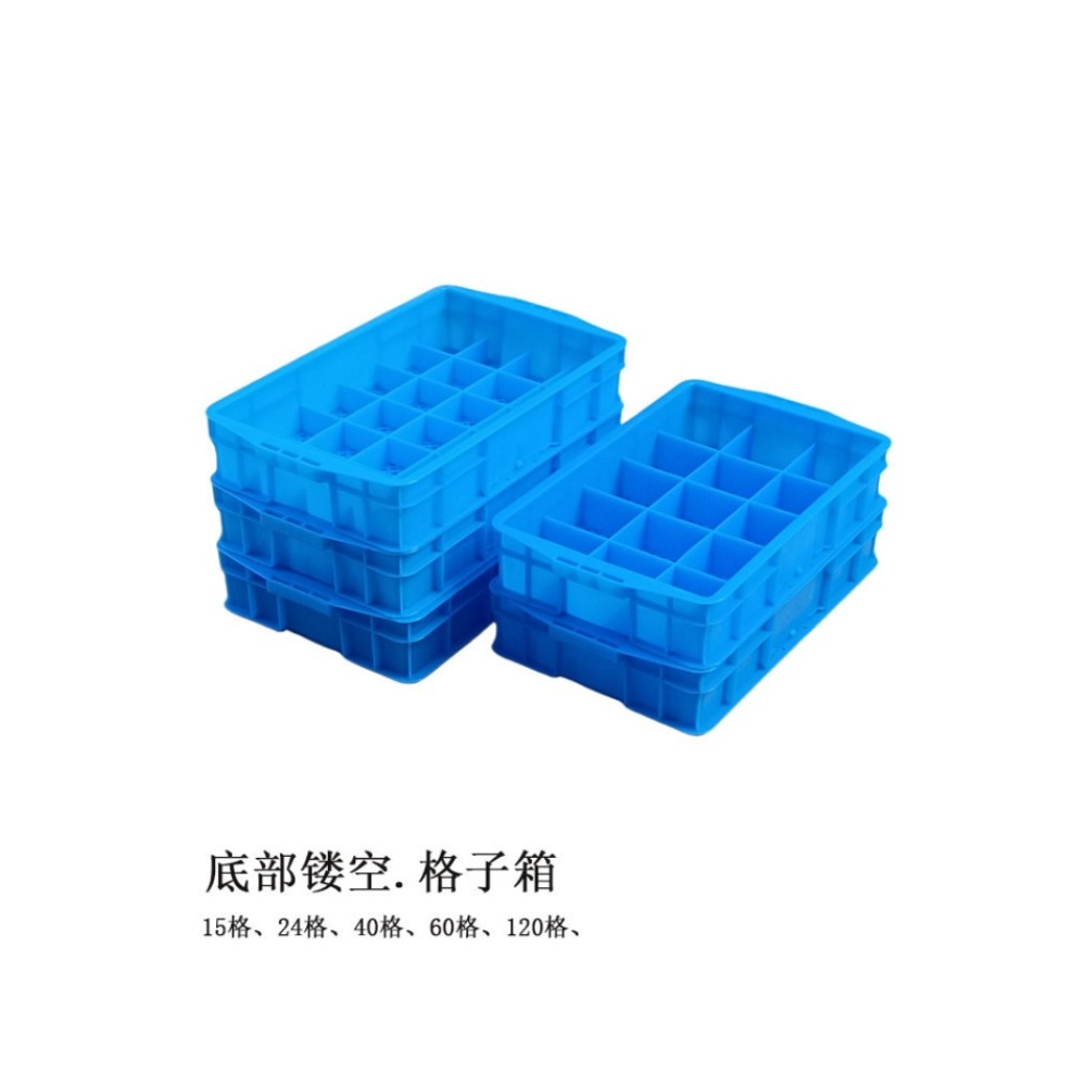 Xưởng Bảo Quản Hộp Nhựa Hộp Doanh Thu Hình Chữ Nhật 24 Ngăn Ngăn Hộp 40 Ngăn Phần Cứng Hộp Dụng Cụ 6