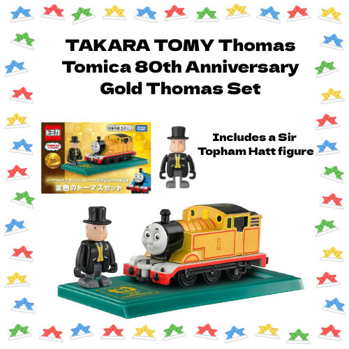 【DIRECT FROM JAPAN】TAKARA TOMY Thomas Tomica 80th Anniversary Gold Thomas Set