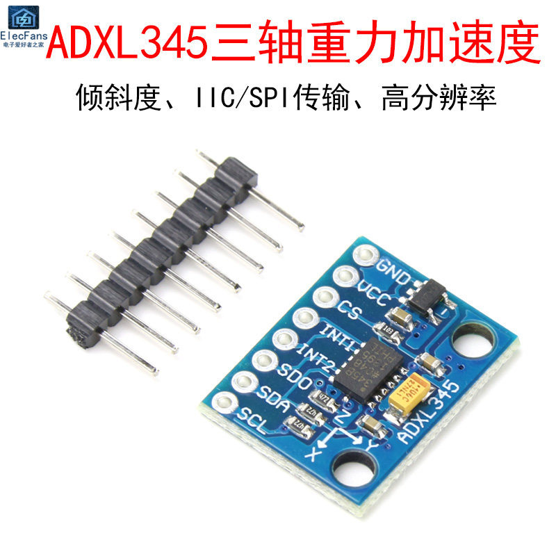 GY-291 Góc nghiêng ADXL345 Mô-đun cảm biến góc tăng tốc trọng lực ba trục kỹ thuật số IIC SPI
