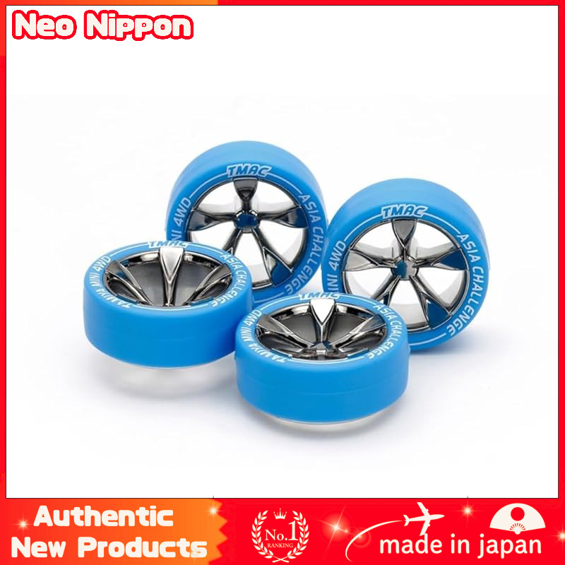 Overseas Limited Mini 4WD Asia Challenge 2024 Low-Profile Tire & 5-Spoke Wheel Set Low-Profile Tire 