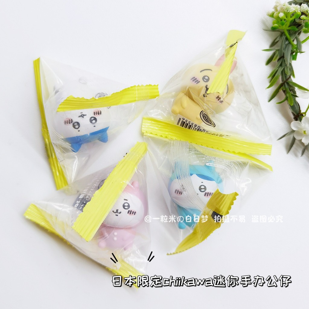((38 Yuan Miễn Phí Vận Chuyển) Nhật Bản Limited chiikawa Gấu Tự Cười Gấu Mini Búp Bê Hình Đồ Trang T