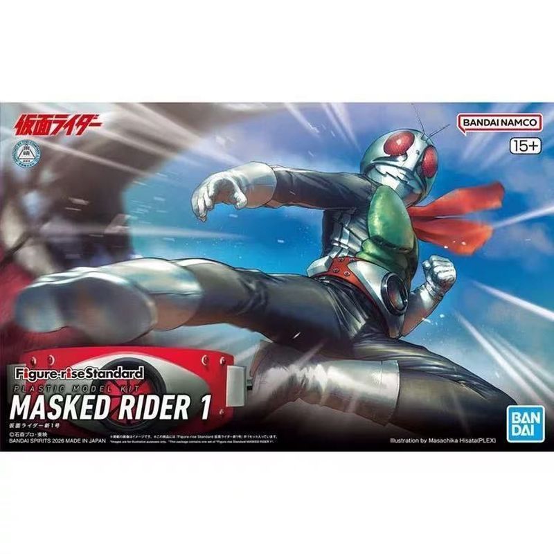 BANDAI / BANDAI FRS Kamen Rider Số mới 1 Mô hình lắp ráp Benxiang Meng