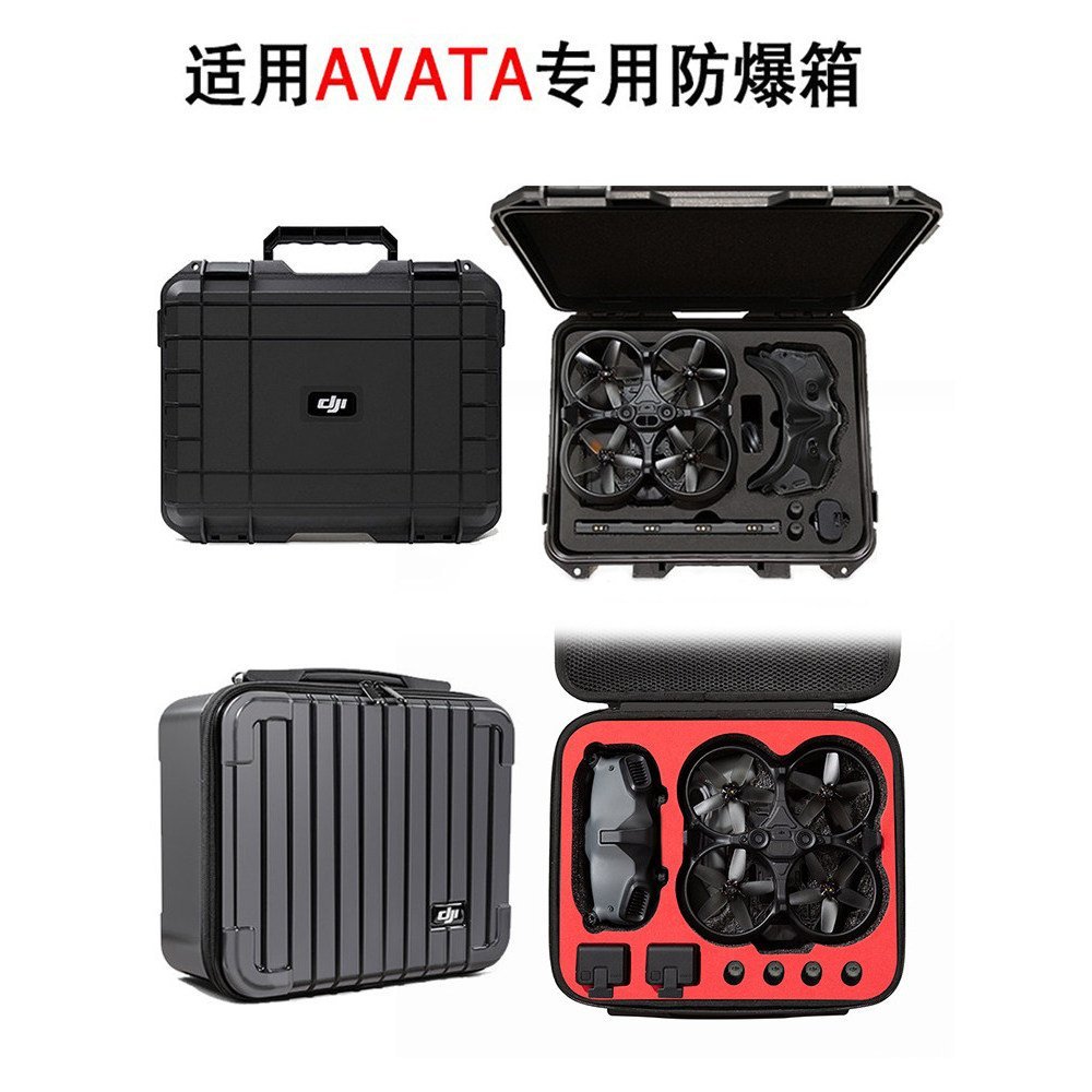 Thích hợp cho túi lưu trữ DJI Avata Ba lô DJI avata qua máy Túi đựng Avata Hộp chống cháy nổ nâng ca