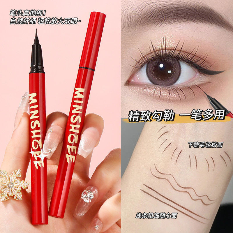 Bút kẻ mắt dạng lỏng khô nhanh siêu mịn Chống thấm mồ hôi lâu trôi không nhòe màu nâu Dra