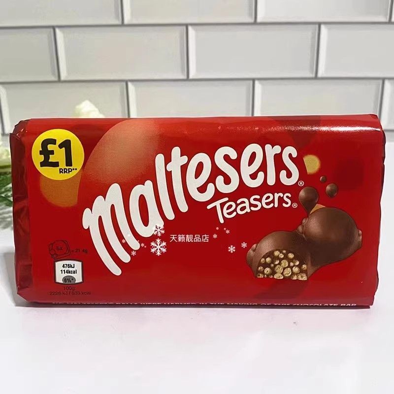 Hồng Kông Daigou UK Nhập Khẩu Maltesers Sôcôla giòn 100g Đồ Ăn Nhẹ Thông Thường Đồ Ăn Nhẹ L4-23-2