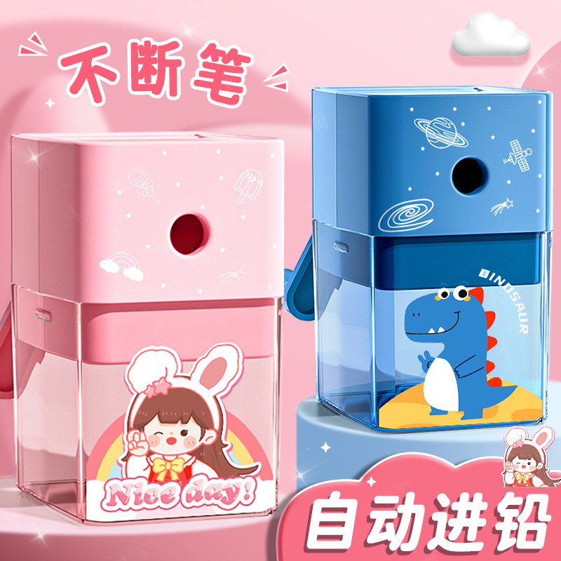 gọt bút chì tự động gọt bút chì Gọt bút chì quay tay, dụng cụ gọt bút chì bằng tay, gọt bút chì tự đ