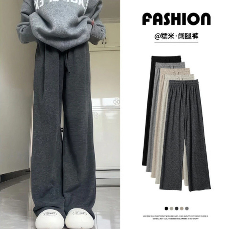 Quần Baggy Nữ Thu Đông, Lông Cừu Lót Dày, Drap Nhỏ, Ống Rộng