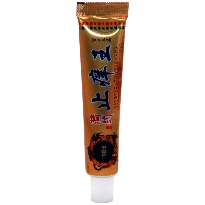 Feng World Hidden Anti-Itch King Kem thảo dược kháng khuẩn Anti-Itch King Cream Kem ngoài da 26.0425