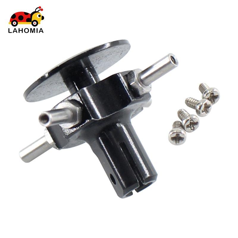 Đầu rôto RC, Phụ kiện máy bay trực thăng RC, Phụ kiện trọng lượng nhẹ, Phụ tùng thay thế, Phụ tùng s