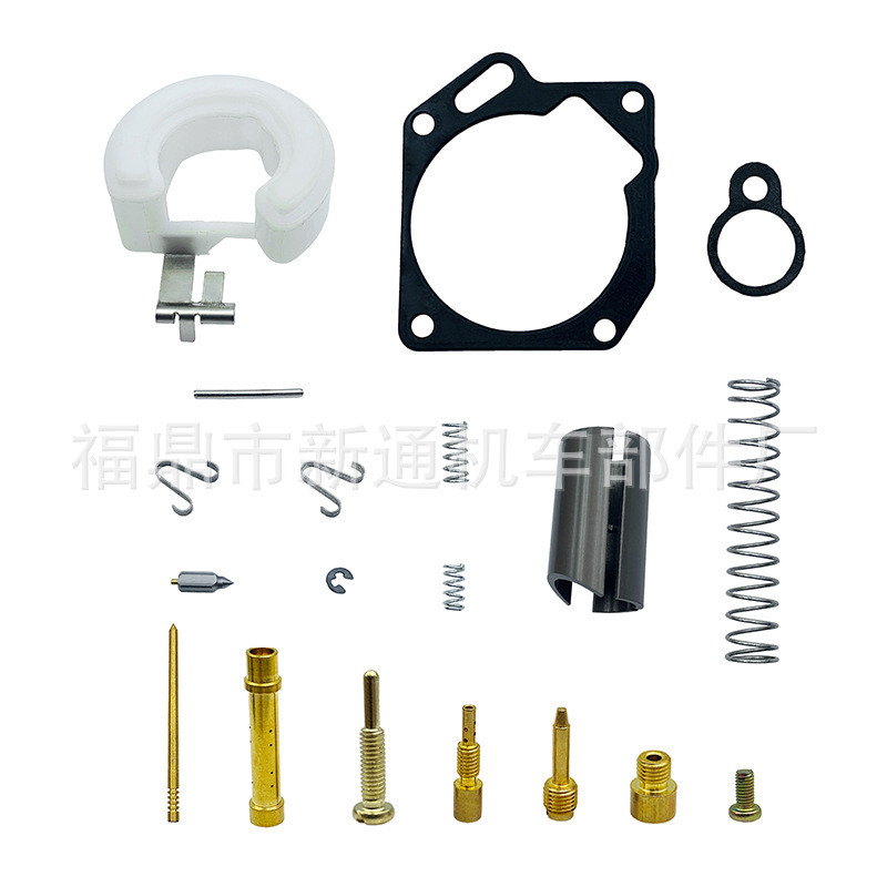 Bộ sửa chữa bộ chế hòa khí xe máy Thích hợp cho Karburator-101 _ Octane JOG50 5XV1