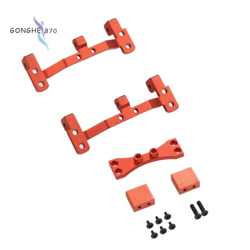 Kim Loại Kéo Cần Đế Ghế Có Trục Trên Servo Giá Đỡ Gắn Cho MN D90 MN-90 MN99S MN99 RC Xe Nâng Cấp Phầ
