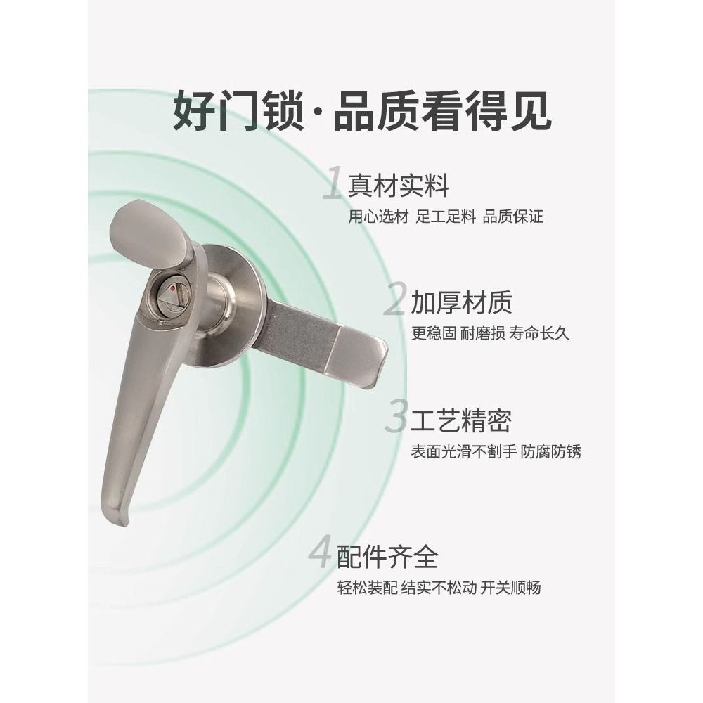 1my MS308-3 Hộp phân phối hợp kim kẽm Khóa cửa MS308-3 Khóa cửa điện chống nước Khóa tay cầm ngoài t