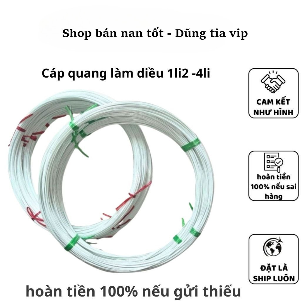 Cáp quang 1,2li 1,5li 1,7li 2,1li 2,3li 2,5li 2,7li 3,0li 3,5li 4,0li làm diều sáo, diều sáo đại trà, diều sáo song vân