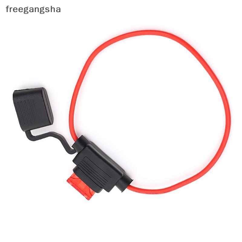 [FREG] Giá đỡ cầu chì chống nước trên ô tô Soet TAP Adapter Micro / Mini / Standard ATM APM với 30A 
