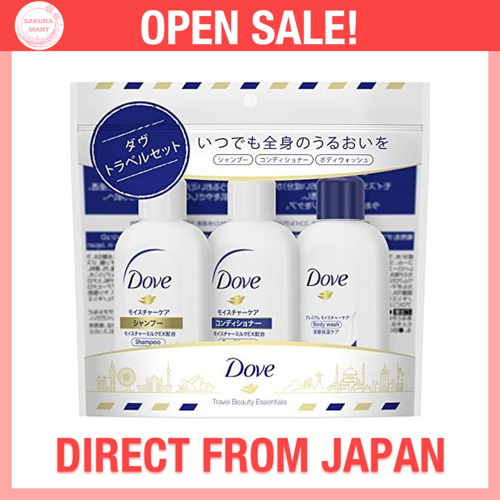 Bộ dầu gội/dầu xả/sữa tắm Dove du lịch mini size 45g+45g+45g