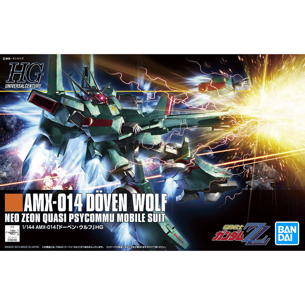 GUNDAM HG HGUC 1 / 144 DOVEN WOLF DOVEN WOLF Anime Hàng Hóa Sưu Tập Lắp Ráp Mô Hình Quà Tặng