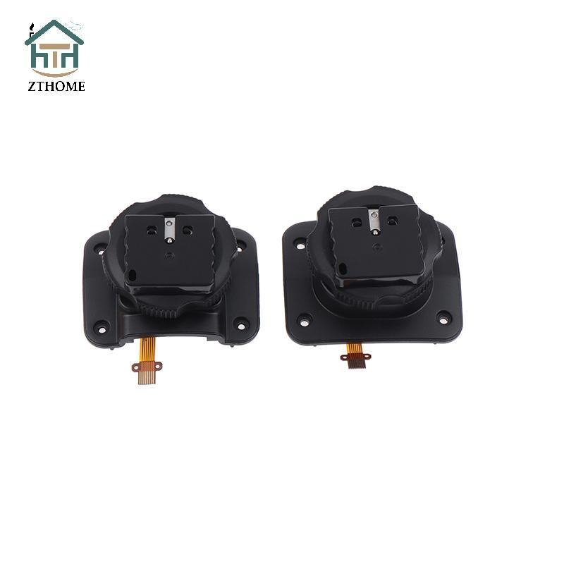 [ZTHOME] Dành Cho Godox V860 TT685 Flash Nâng Cấp Phiên Bản Kim Loại Nóng Đế Giày Phụ Kiện V860III-S