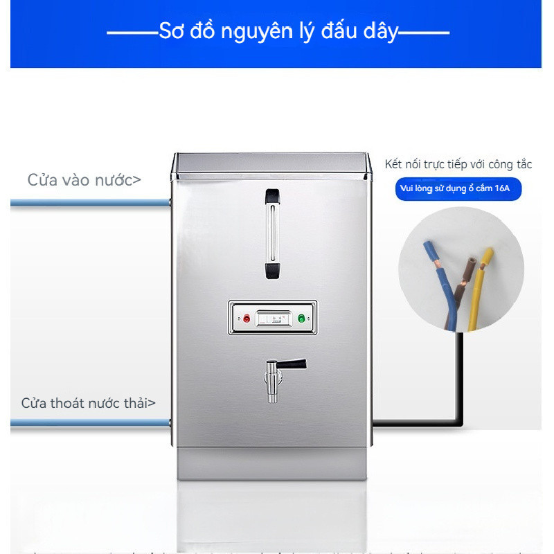 F1-C1-newBình đun nước điện. Bình đựng nước bằng thép không gỉ. Bình đun nước điện dùng cho tàu biển