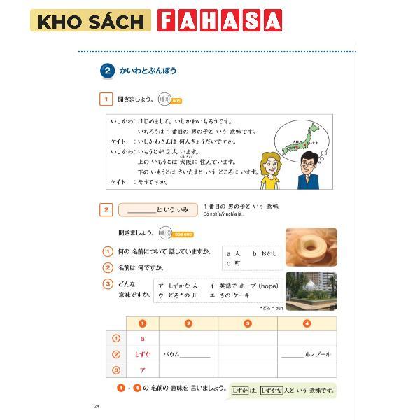 Sách - Marugoto - Ngôn Ngữ Và Văn Hóa Nhật Bản - Sơ Cấp 2 - A2 - Hiểu Biết Ngôn Ngữ (Tái Bản 2025)