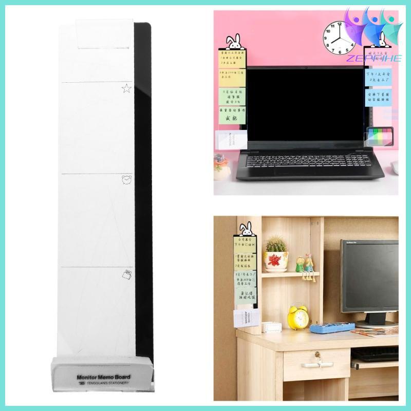 Nio Monitor Memo Board Monitor Sticky Note Holder Monitor Message Board Nhắc nhở
