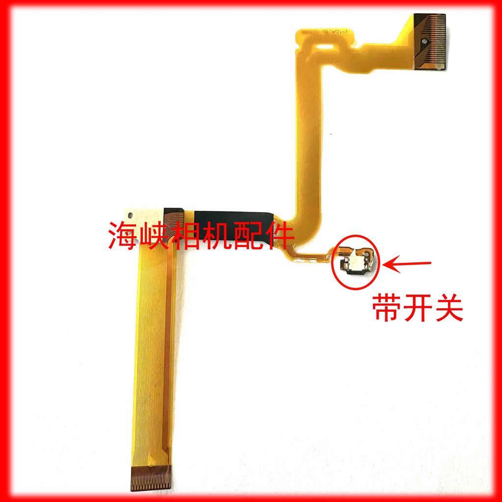 Cáp hiển thị cáp màn hình Panasonic H85 H86 H95 S45 T50 T55 H101 T45 có công tắc