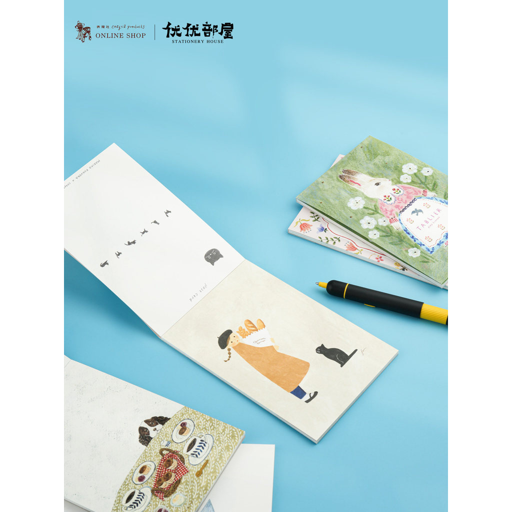 Nhật Bản Cozyca Performance Club Letter Paper Card Easy-Tear Note Message Note Note Note