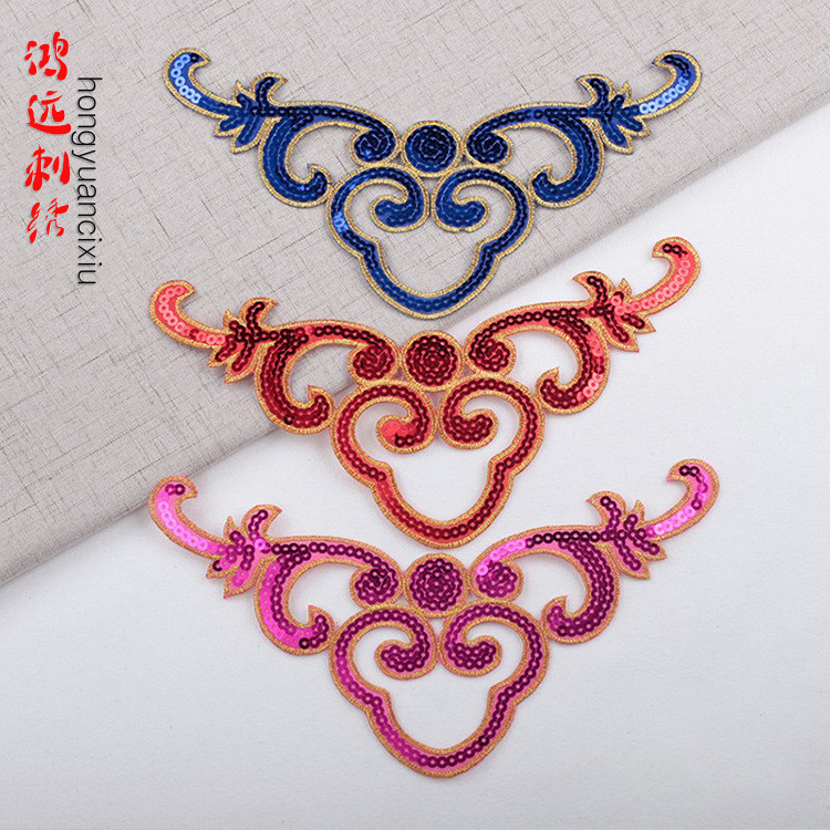 1 Miếng Dán Vải Hoa Sequin Hiệu Suất Sân Khấu Trang Phục Sequin Decal Dân Tộc Sequin Cổ Hoa Thêu Seq