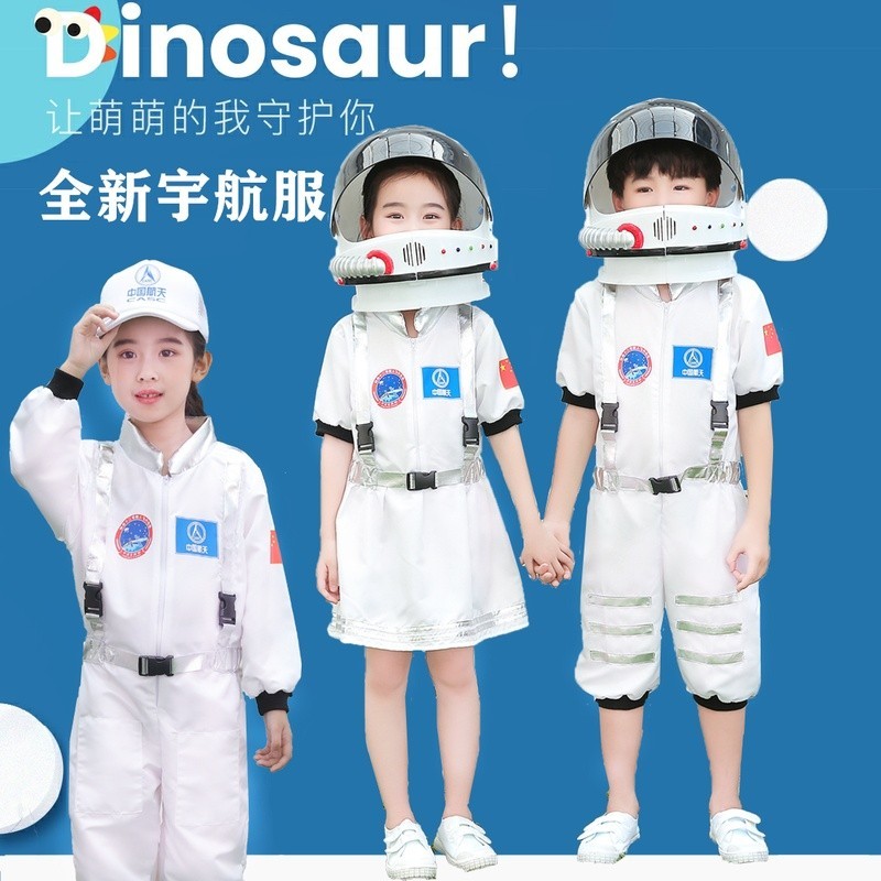 Trẻ Em Nam Nữ Spaceman Trình Diễn Trang Phục Phi Hành Gia Trang Phục Phi Hành Gia Quần Áo Spaceman Q